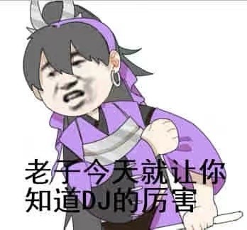 剑网三毒经教学,剑网三毒经吃鸡手法