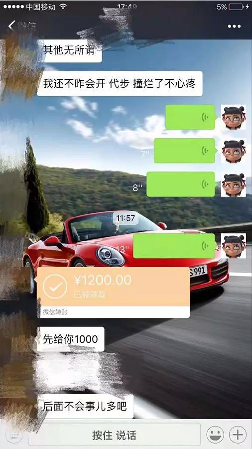 2万左右二手车polo,不到1万的练手车