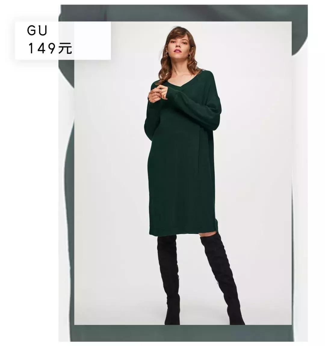 淘宝冬季显瘦穿搭,显瘦裙子套装内搭