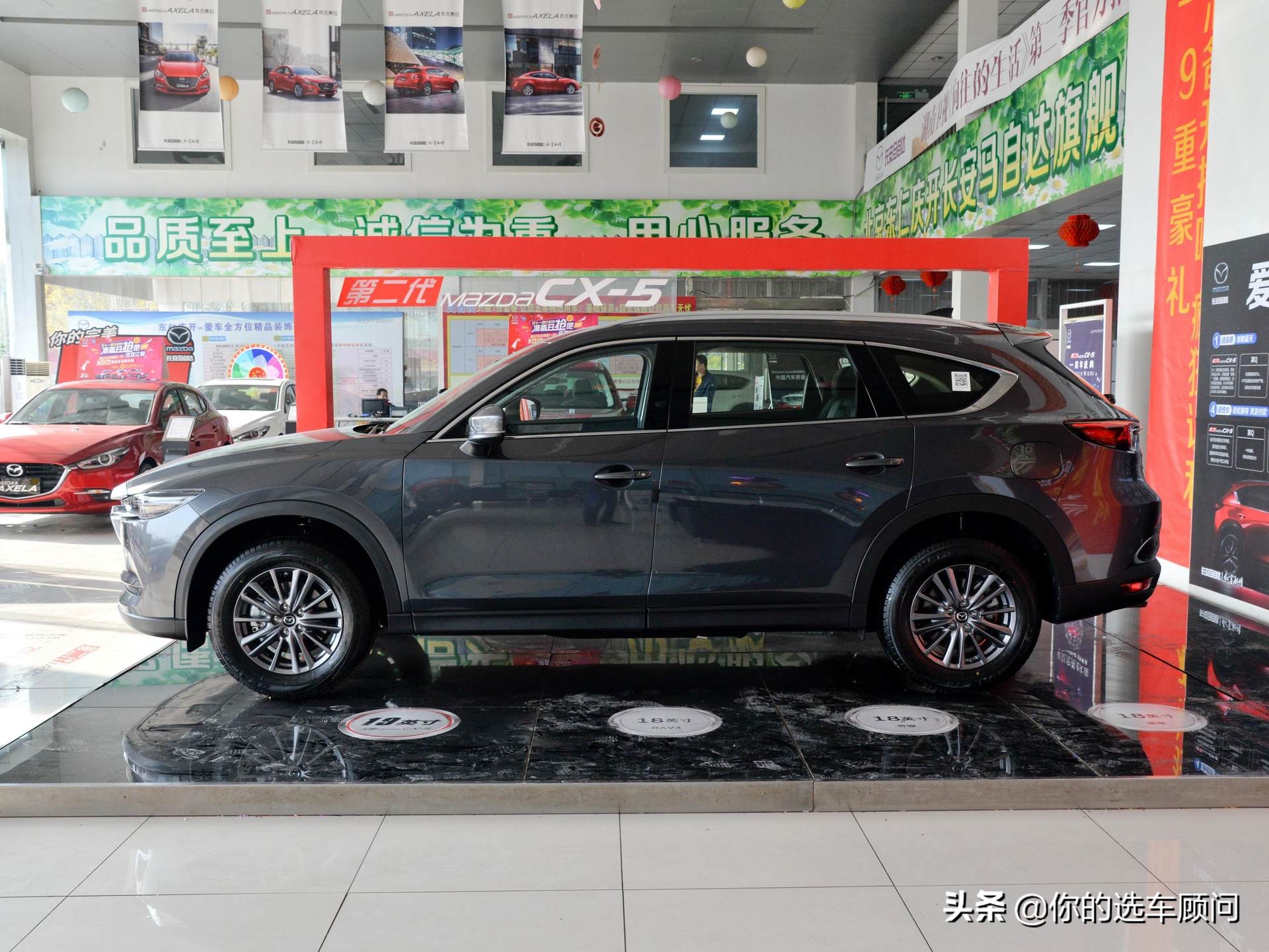 2023款马自达cx-8什么时候上市,马自达cx82.5l两驱豪华版是7座