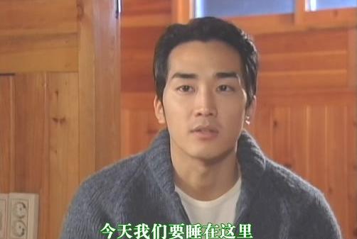 蓝色生死恋恩熙和俊熙相遇原声,蓝色生死恋恩熙俊熙长大后相见