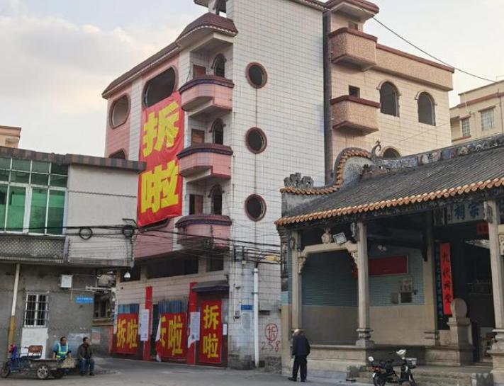 广州城中村租房优缺点,广州最大城中村租房多少钱