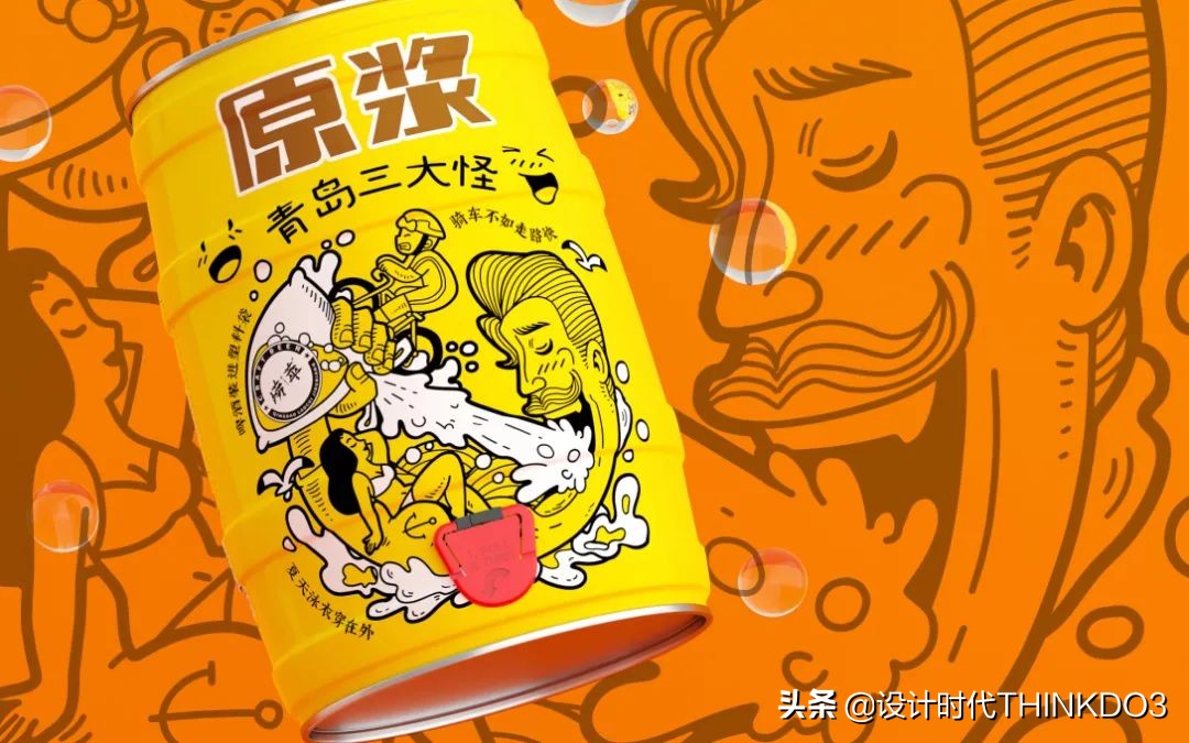 啤酒的包装,啤酒包装系列设计