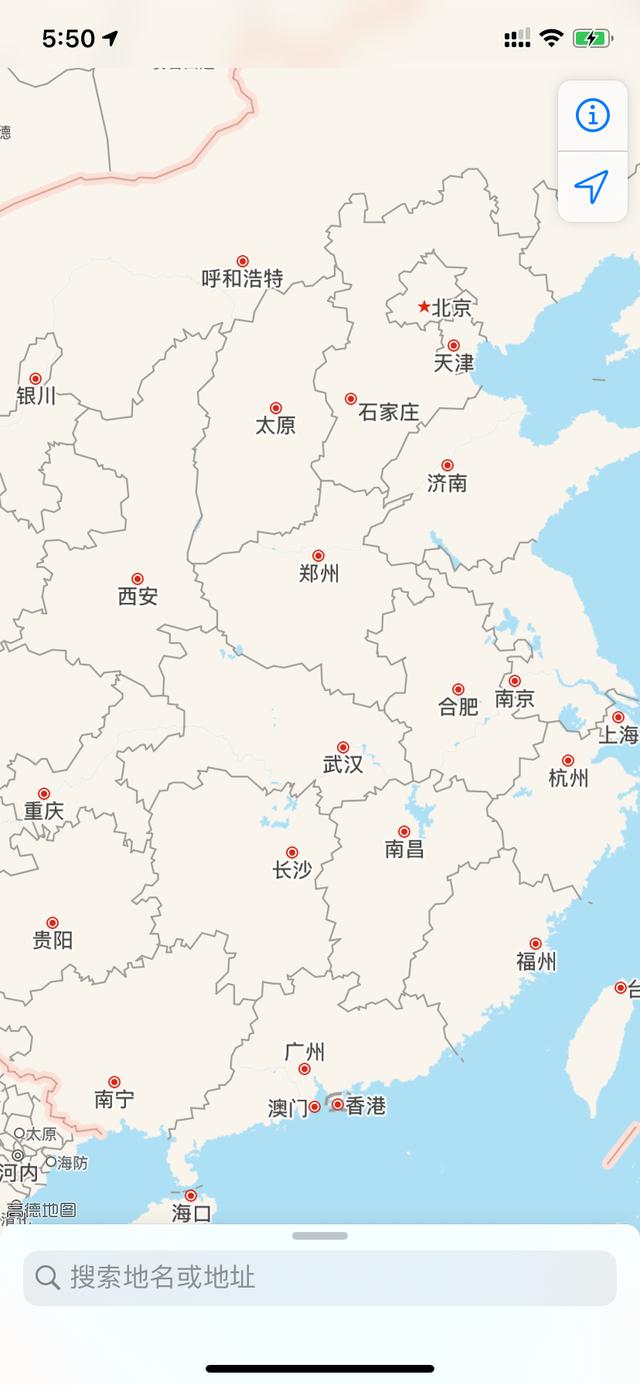 内蒙古人为什么说山西话,内蒙人为什么说话有口音