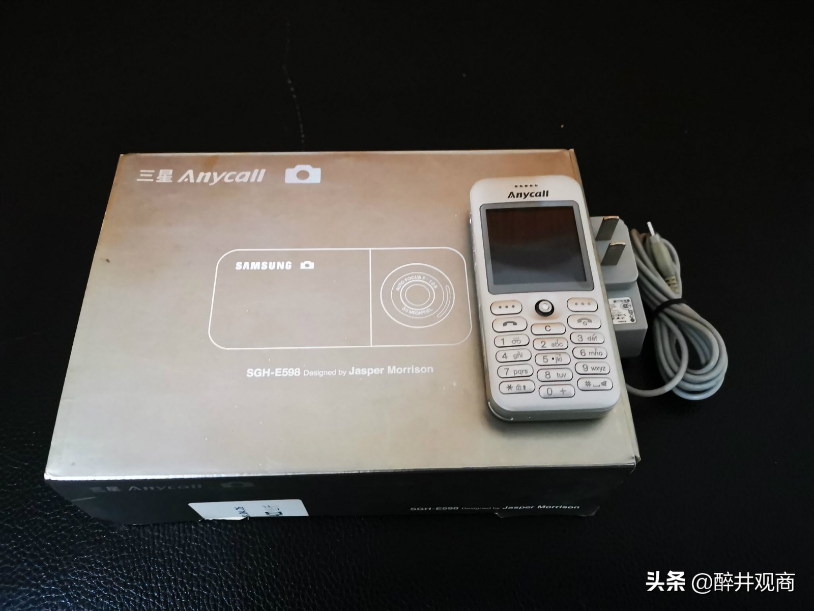 三星手机2022全球销量,三星全球销量第一靠谱吗