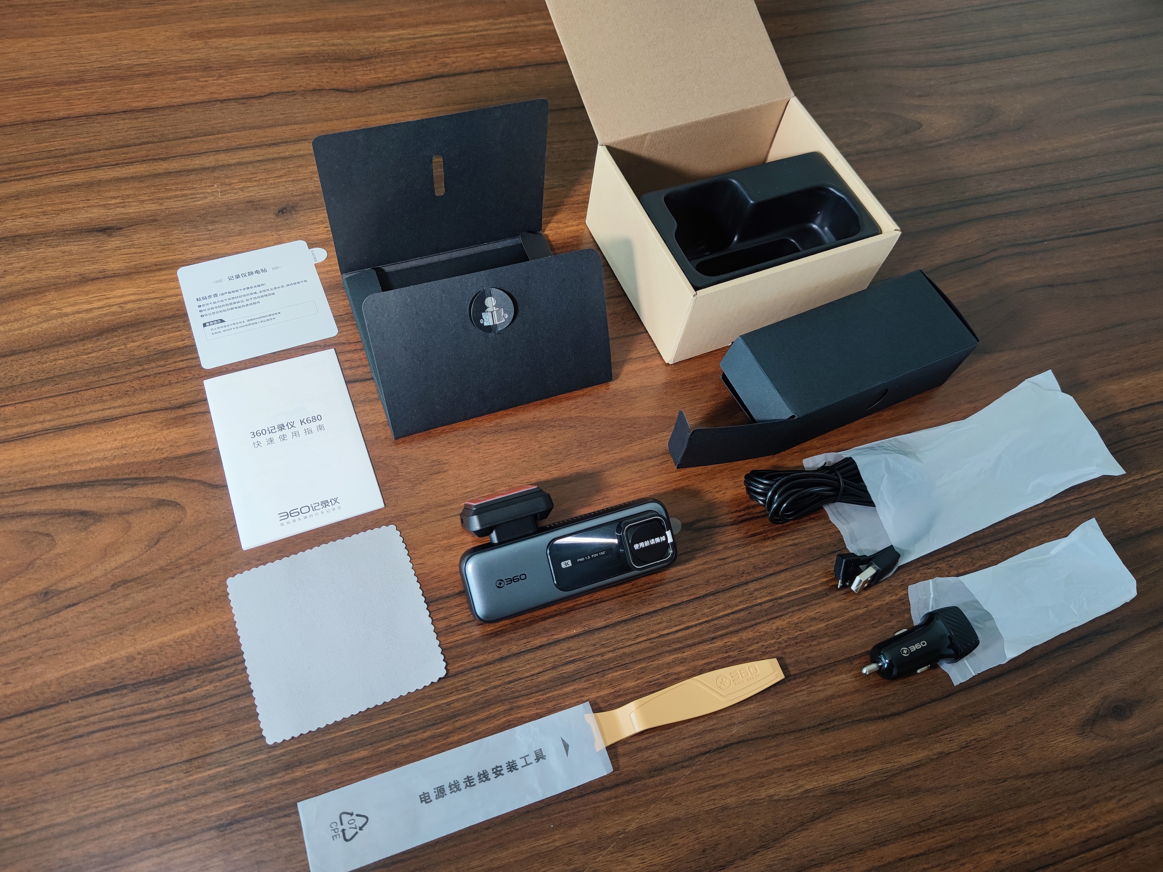 360记录仪k380评测双摄像头,360k680行车记录仪多少钱