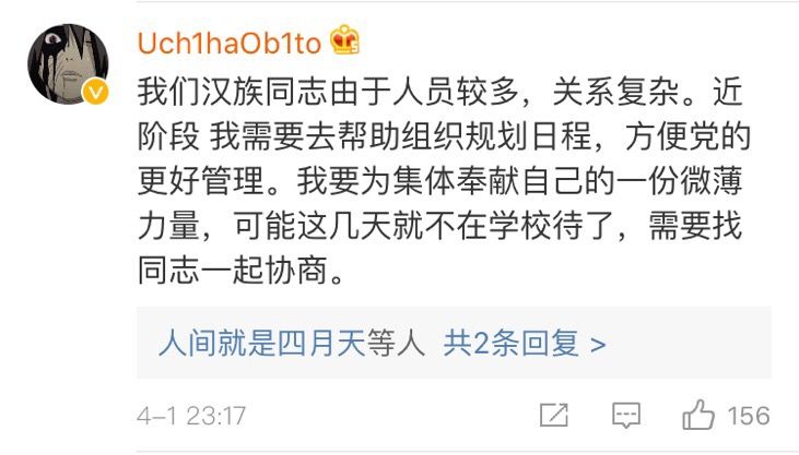 大哥，我心疼我的小车十分钟啊