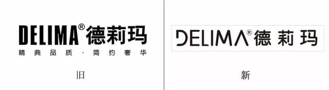 德莉玛直排淋浴房品牌,德莉玛淋浴房推拉