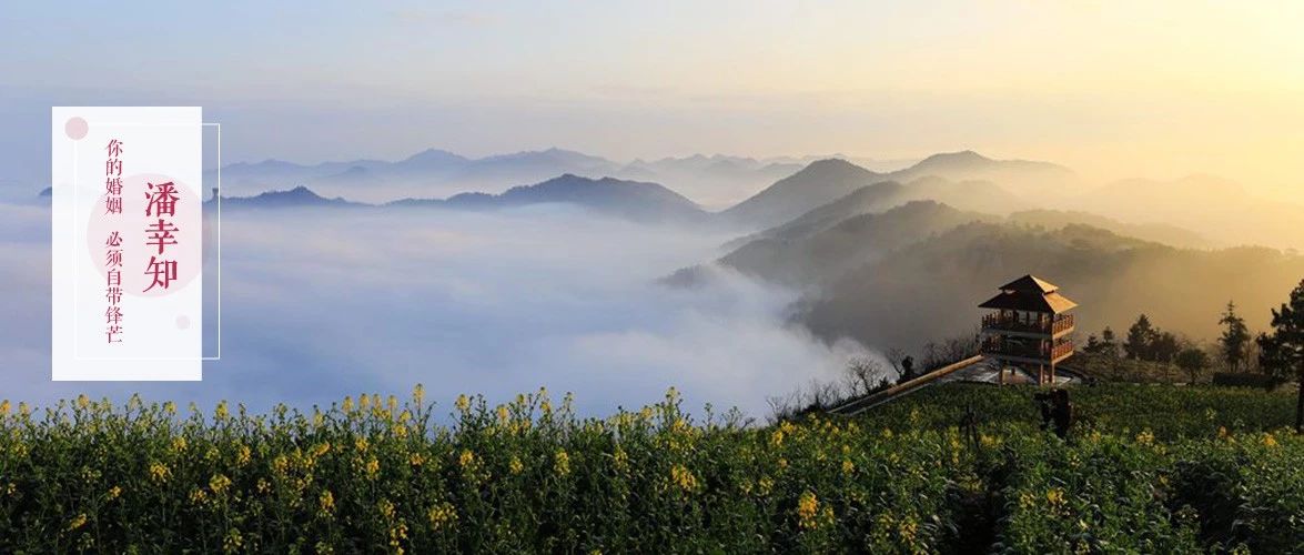 给所有婚姻中被出轨女人的忠告,出轨女人明白这4点就不再纠结了