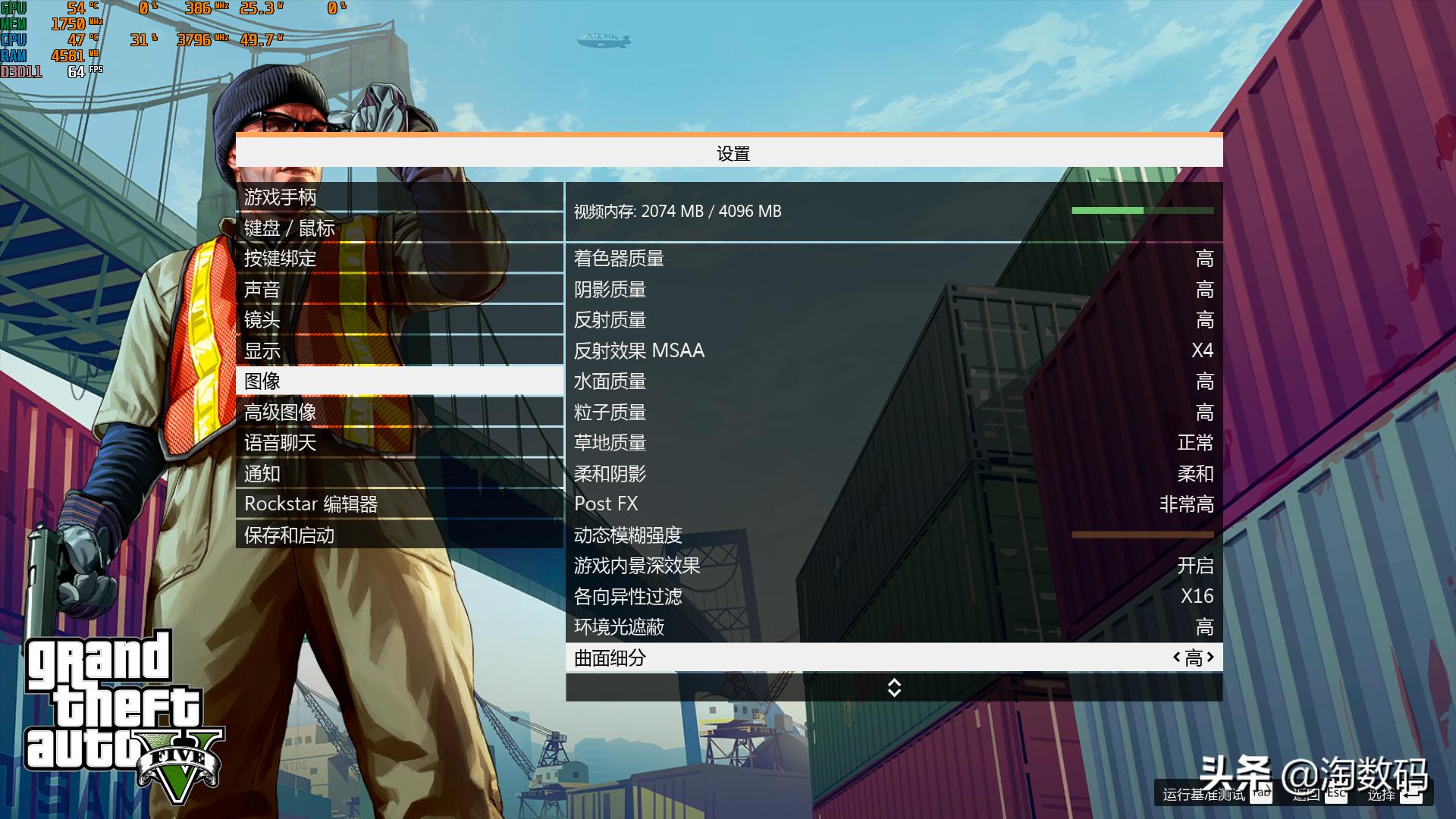 150元rx470还能用吗,rx470吃鸡实测