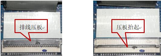 三星r467笔记本开不了机,三星笔记本电脑r467不拆机维修