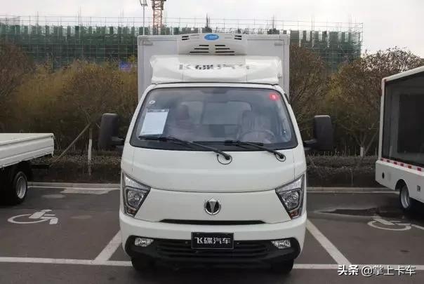 飞碟汽车2021,飞碟汽车完整版