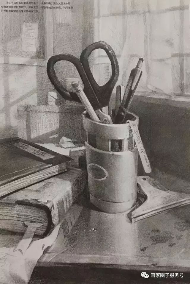 清华大学美术学院设计素描高分卷,清华学生校考素描作品