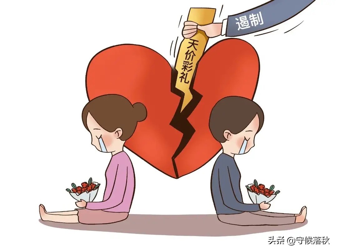 江西于都嫁女彩礼最贵是多少,赣州于都彩礼为什么这么高