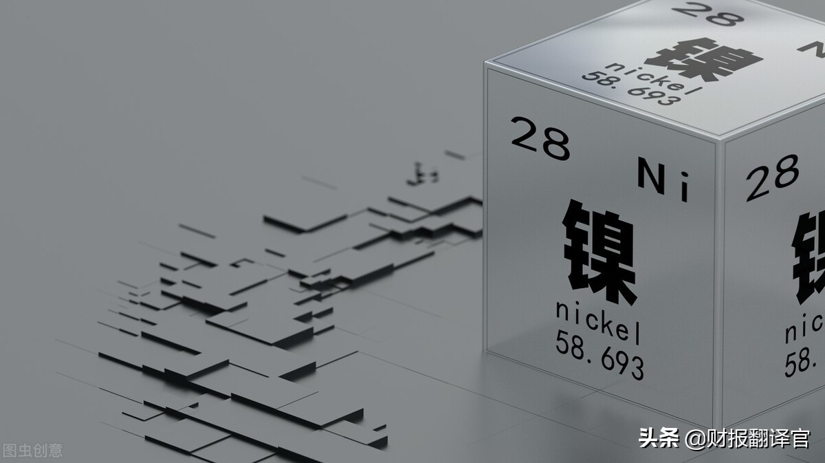 全球最大的冶金公司,拥有众多海外锂电材料矿山资源,股价仅3元?