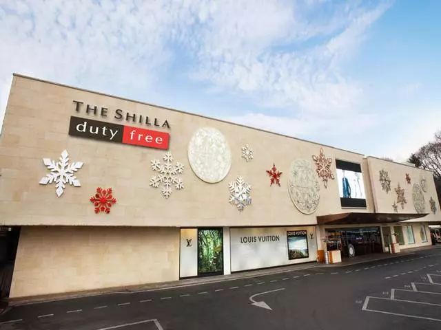 韩国有哪些倒闭免税店,韩国免税店现状最新