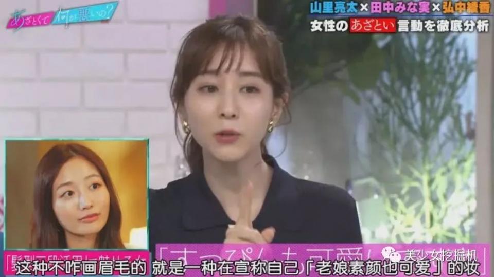 能把绿茶人设舞到女生都讨厌不起来，只有她了吧？