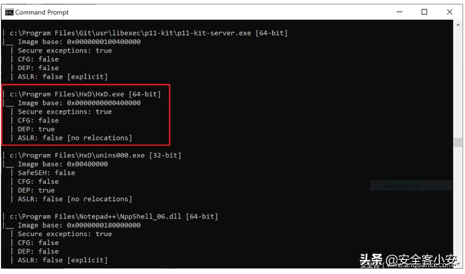 windows漏洞挖掘,windows排查程序是否内存泄漏