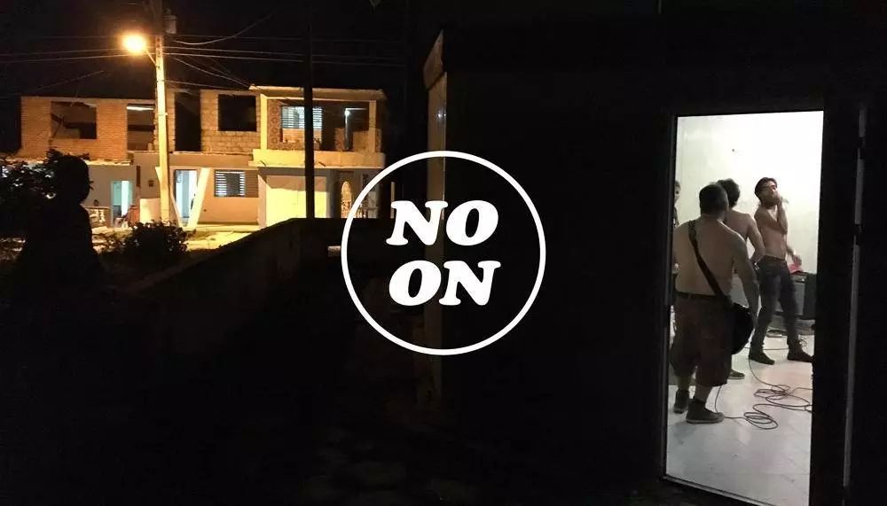 鍙ゅ反鐜板満婕斿嚭,鍙ゅ反婕斿嚭