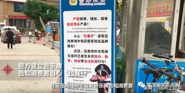 拿货几百块的lv和香奈儿,香奈儿lv都从哪里代购的