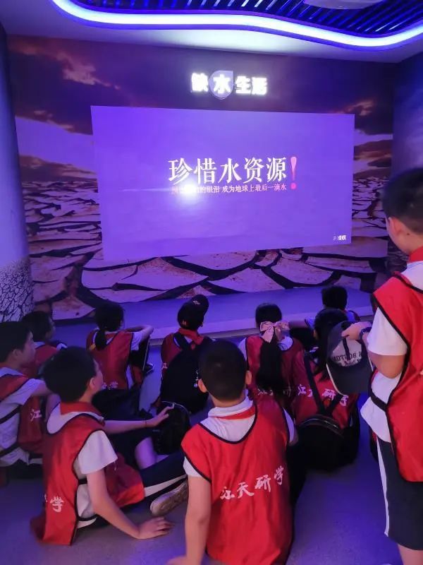 江苏省南通市启东市长江小学,启东长江小学研学