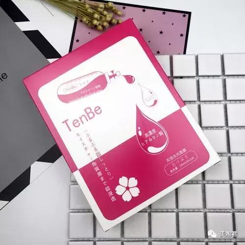 日本常年霸榜的超人气良心面膜,日本lululun面膜怎么样