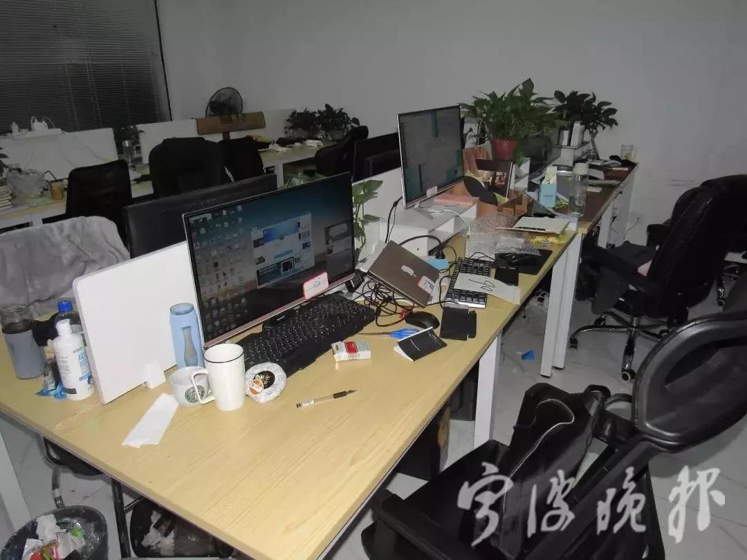 宁波女子刚投64万，就被踢出“炒股高手群”！可怕的事开始了