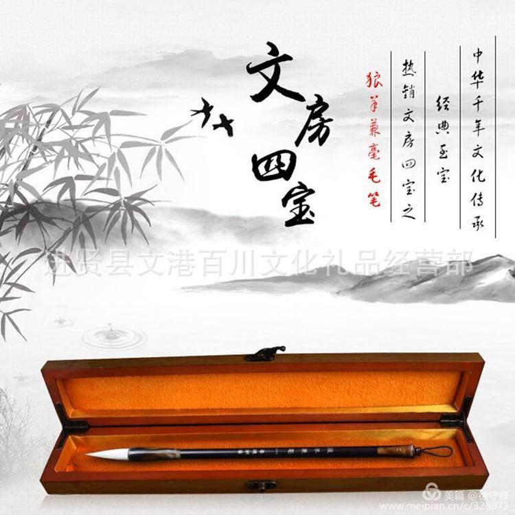 野草诗社与中国文房四宝协会合作,野草诗社贺文房四宝艺博会