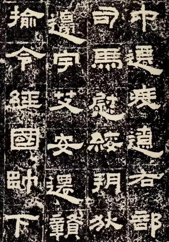 汉隶碑的正确笔法,名家临摹经典汉隶礼器碑