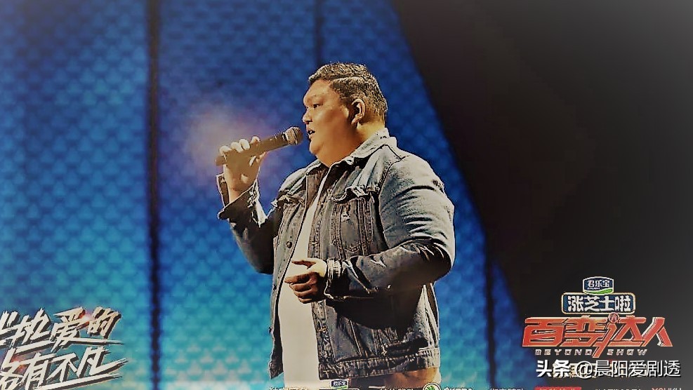 猛戳你的笑点《百变达人》迎来首个创意音乐，脑洞喜剧爆笑飙泪