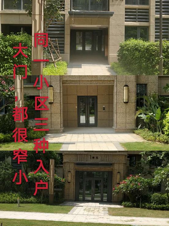 晋江新塘宝龙世家交房,宝龙世家新房开盘晋江池店