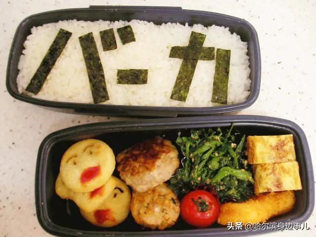 日本的饭盒是怎么装的,日本饭盒装了什么