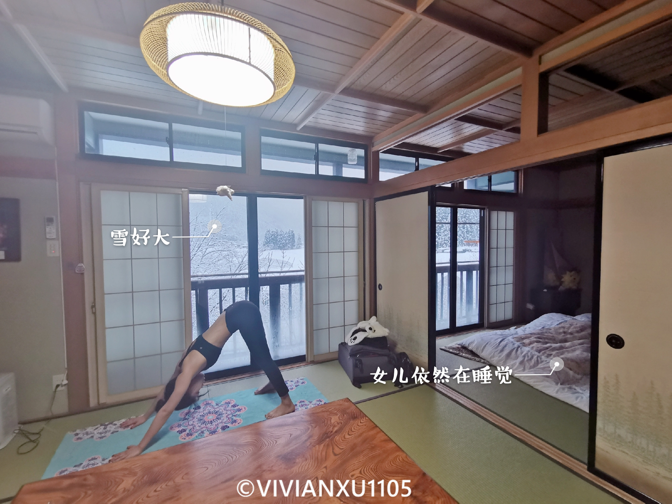 塑料母女日本东北深度游(秋田山形)