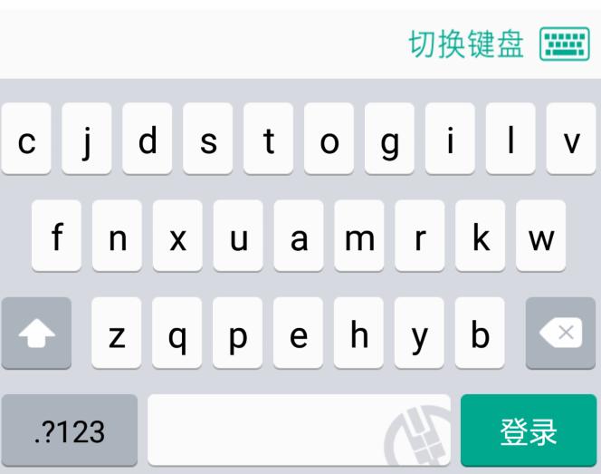 您输入的密码不正确请重新输入,密码输入错误为什么要重新设置