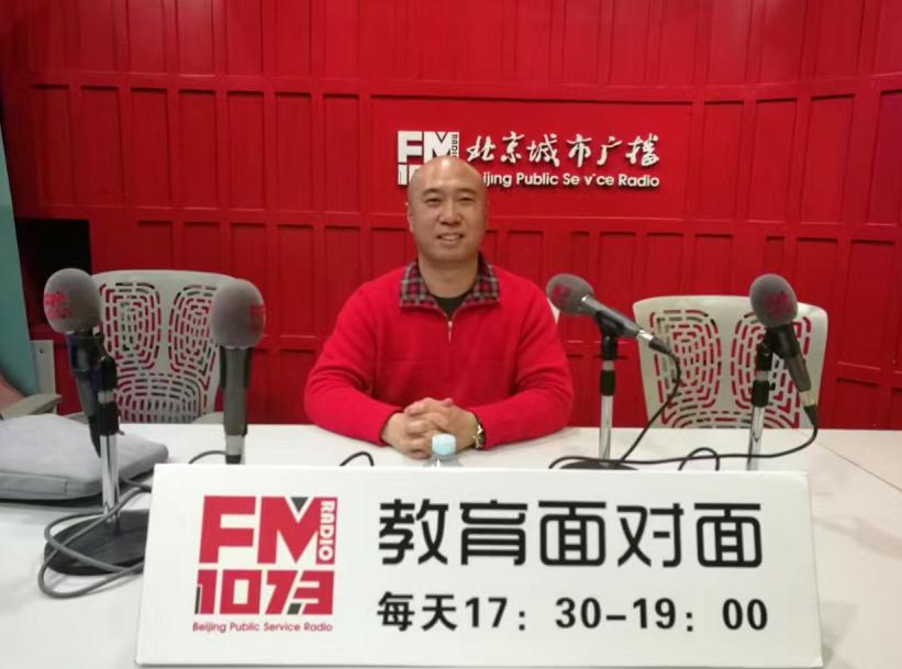 聚铭师高考志愿填报师在哪培训,聚铭师志愿填报靠谱吗