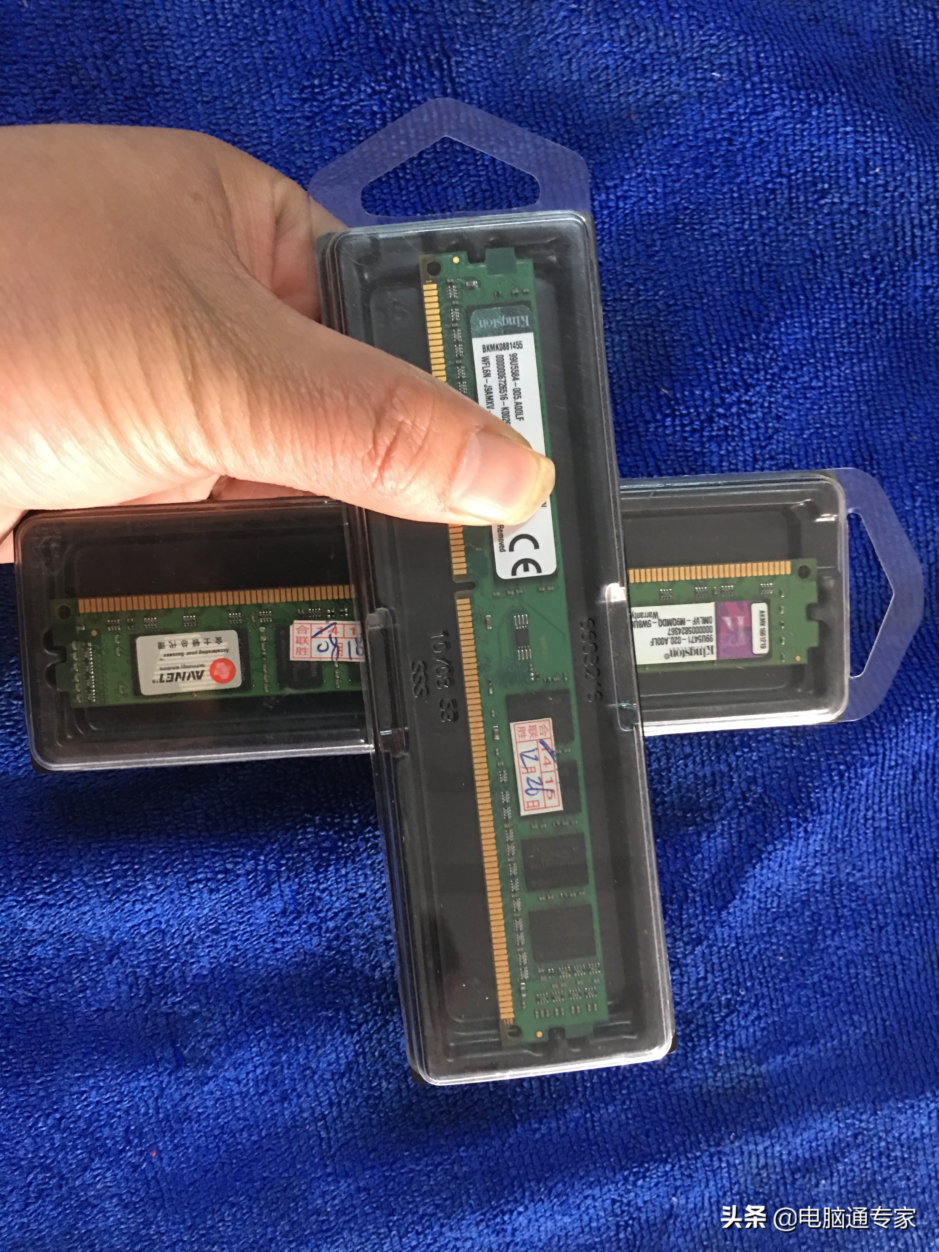 电脑内存条批发市场,电脑内存条进货