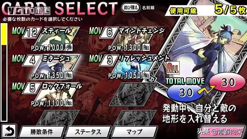 switch新作宝可梦,switch游戏最值得入手的宝可梦