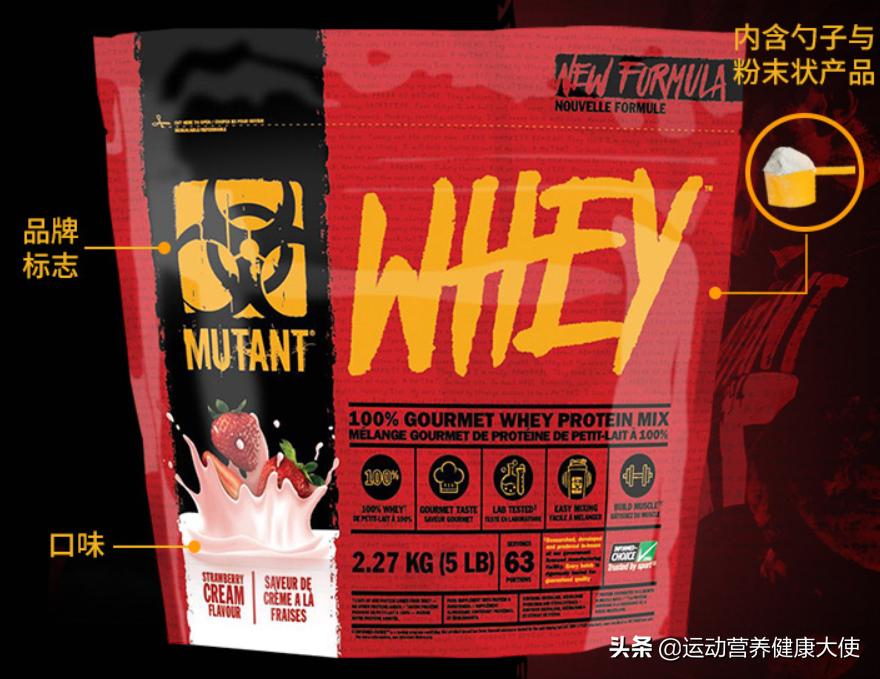 鸡蛋粉测评,蛋粉哪个牌子最好