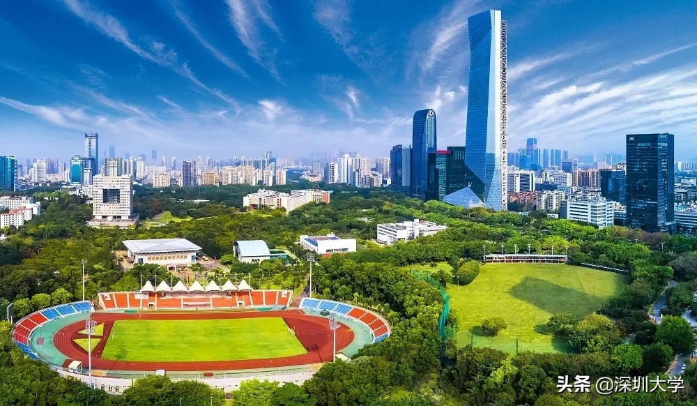 权威发布|深圳大学2019年普通本科招生计划出炉