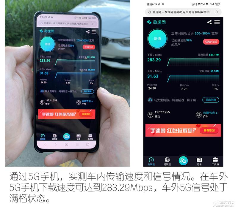 3m家用玻璃隔热膜测评,3m经典隔热膜