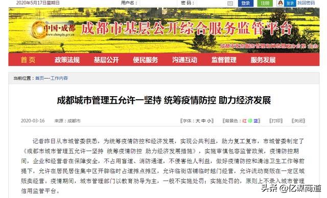 现在摆地摊自己创业卖什么最火,2022年适合自己创业摆摊吗