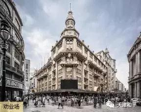 【牢记嘱托天津实践】小编带您走进金街的“前世今生”