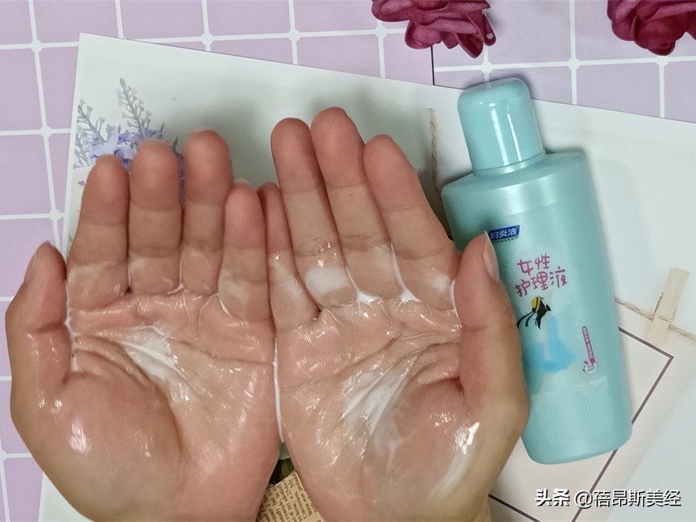 女性私护洗液推荐第一名,女性私护洗液排名第一