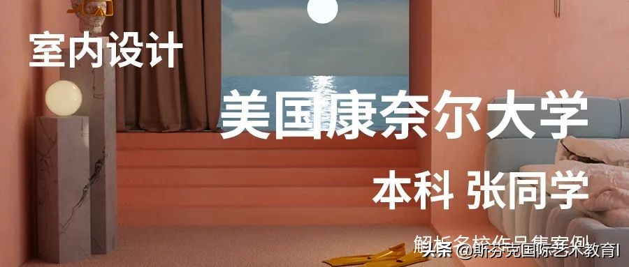 优秀作品集设计,大学生作品集如何设计