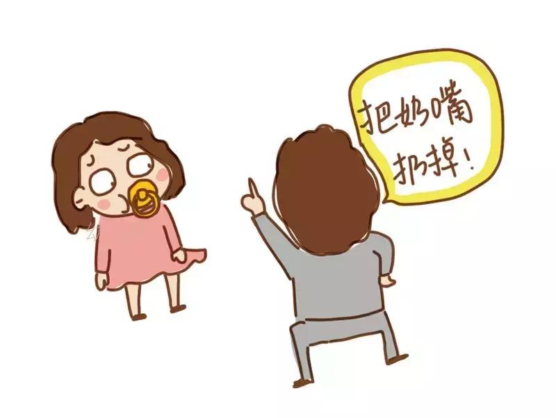 孩子在执拗敏感期的沟通技巧,孩子不听劝顶嘴反驳怎么办