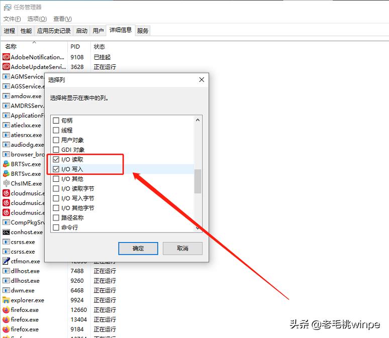 win10往硬盘写入数据,win10固态盘分区时c盘放多少g