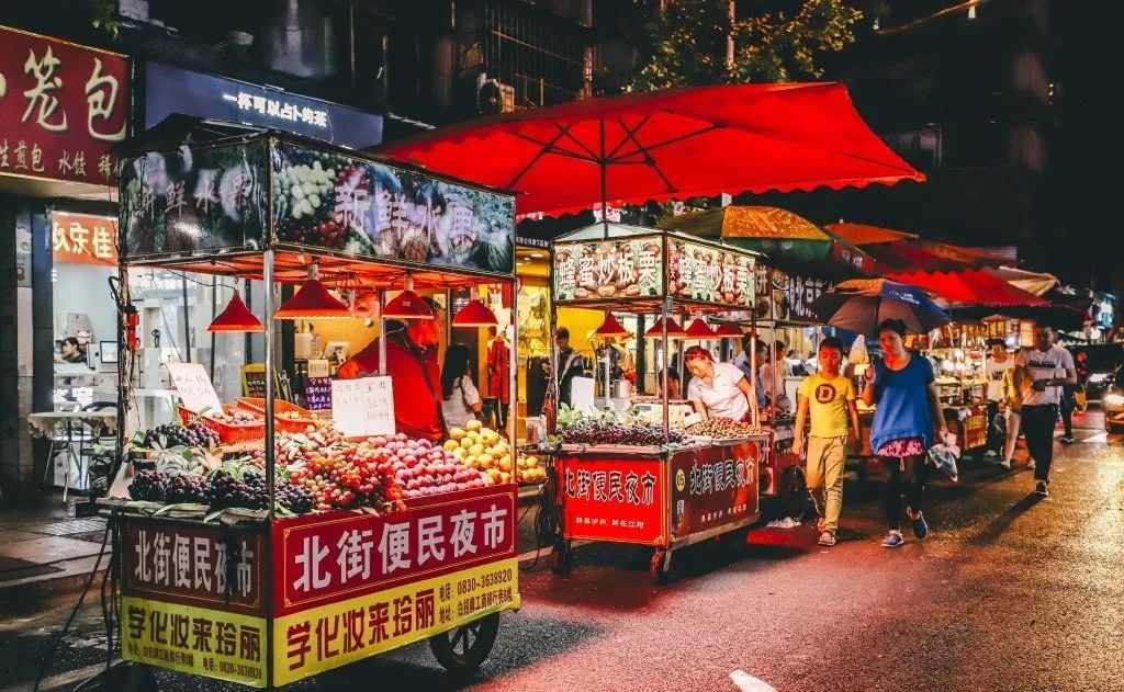 牛市口到望平坊，看成都地摊如何珍藏城市烟火气