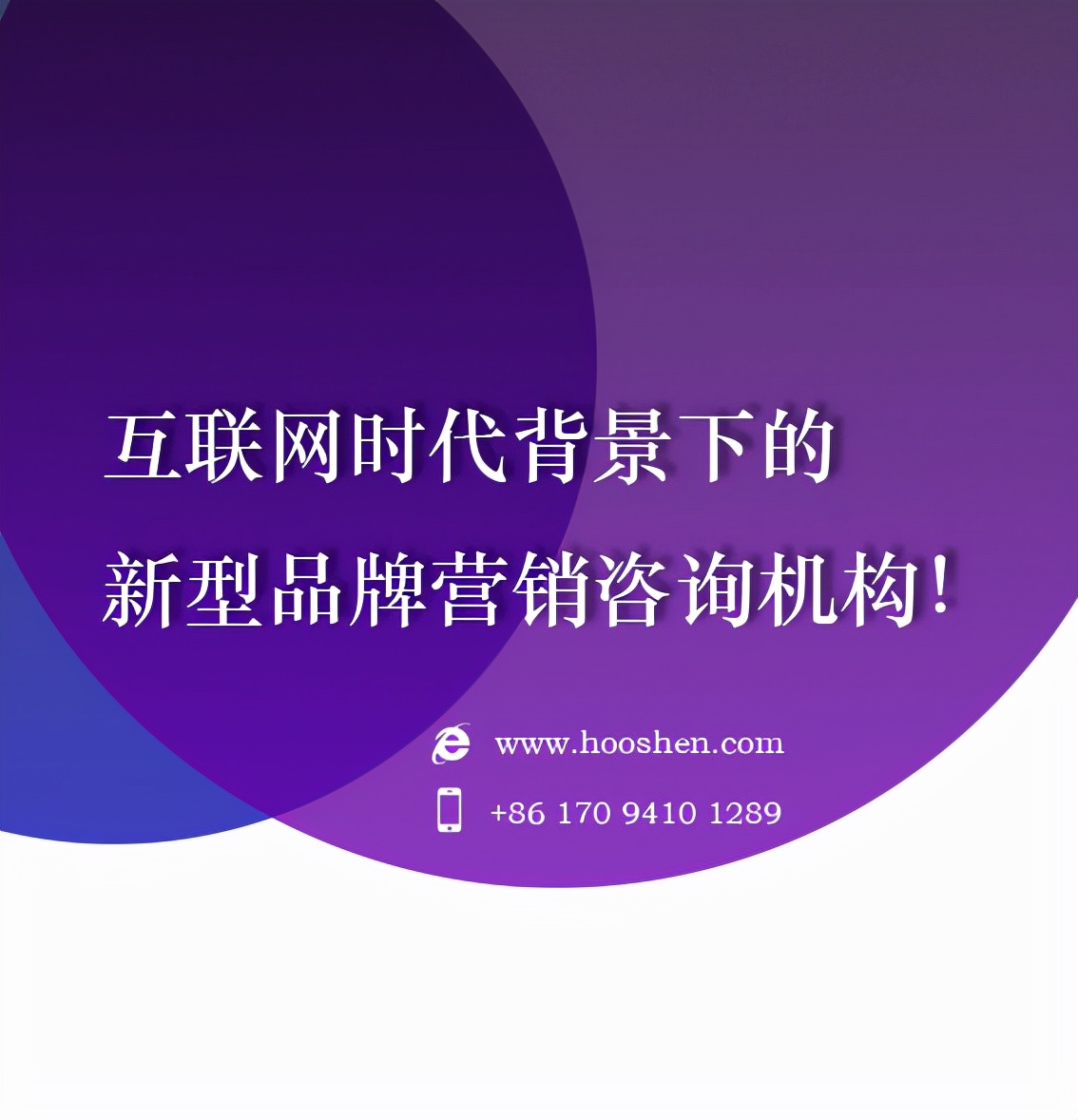 中国做广告策划最强的公司,十大广告策划