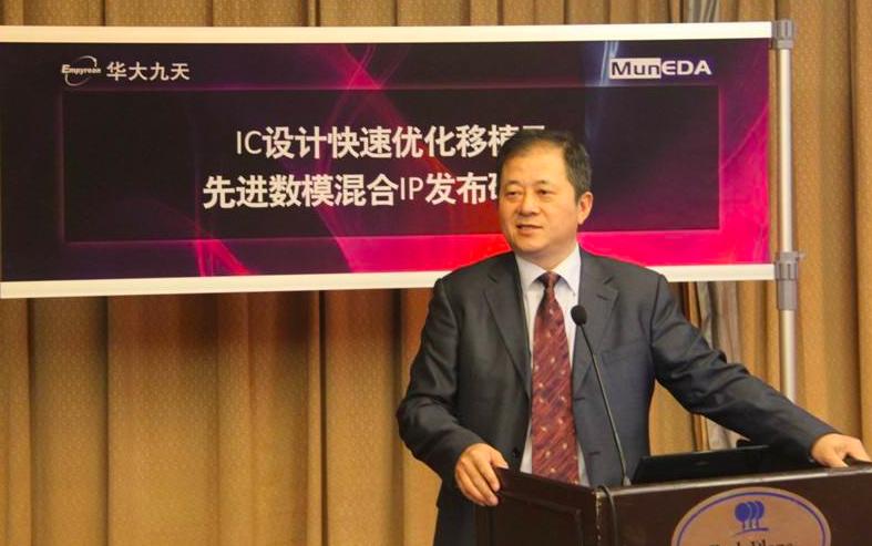 韩国半导体与中国半导体对比,韩国半导体为什么厉害