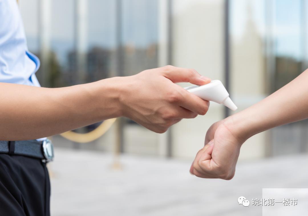 阜阳年度“十佳”物业榜单出炉,祥源、丽丰、碧桂园上榜